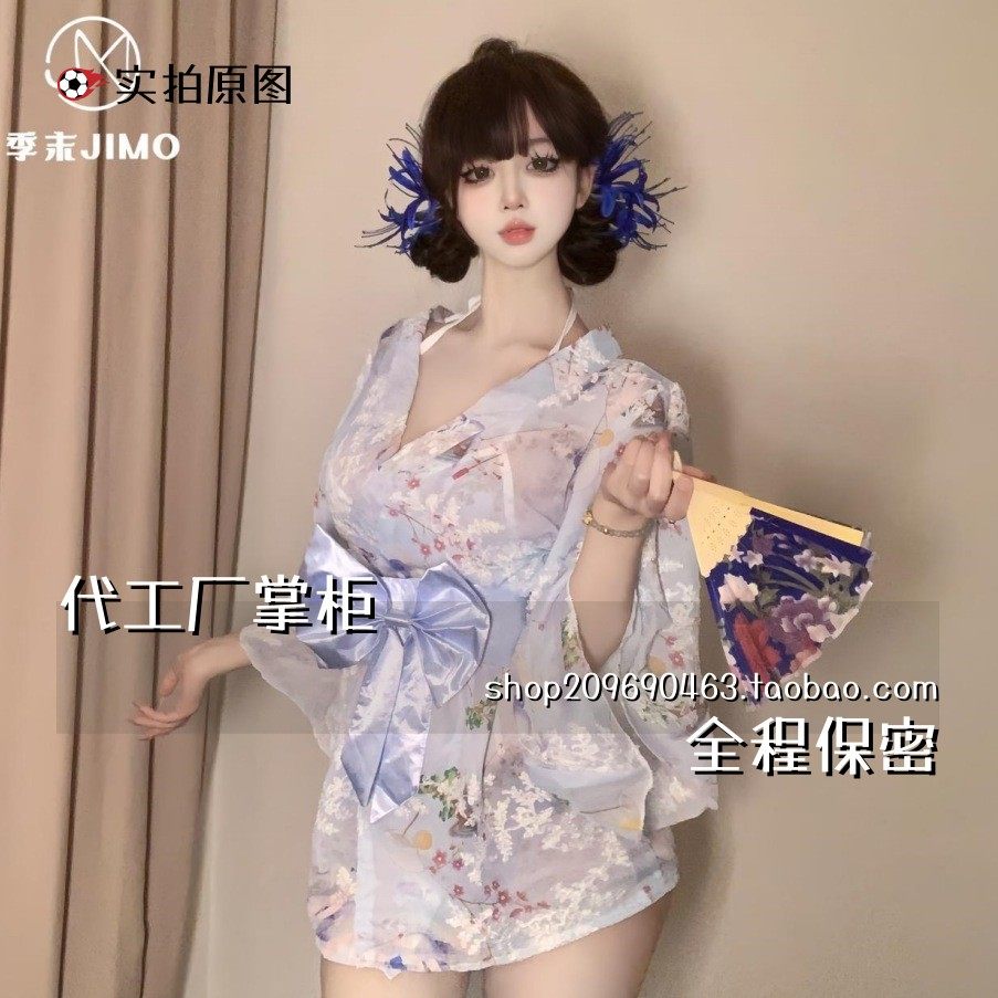 灌云季末服饰有限公司东京神明少女*甜美蝴蝶结印花刺绣和服浴袍