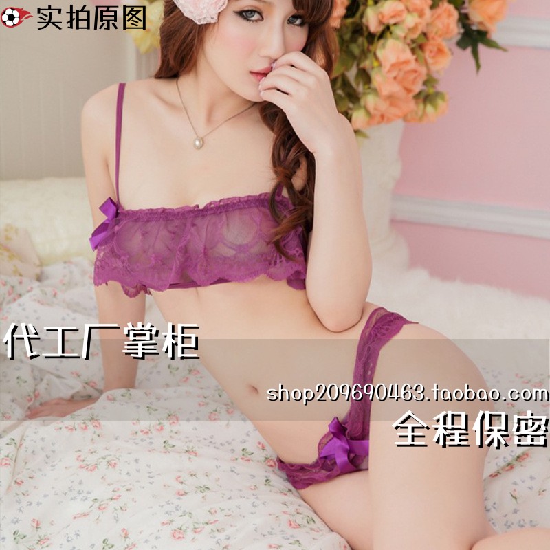 灌云县伊山镇醉美制衣厂新款内衣蕾丝镂空透视内衣半裹胸三点两件