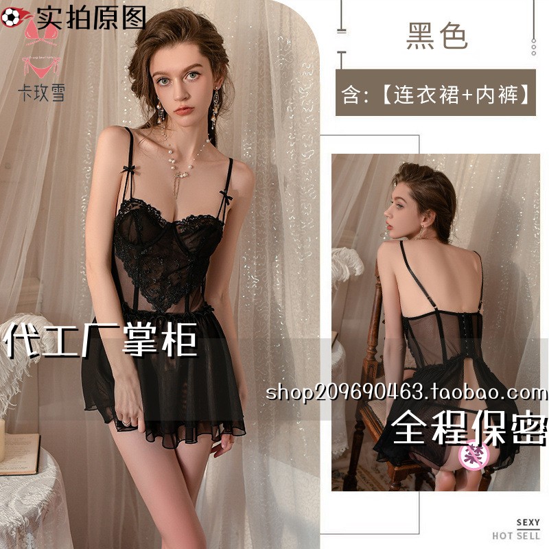 灌云情服饰内衣厂禁欲系吊带睡裙纯风居家女网纱薄款透视睡衣带胸