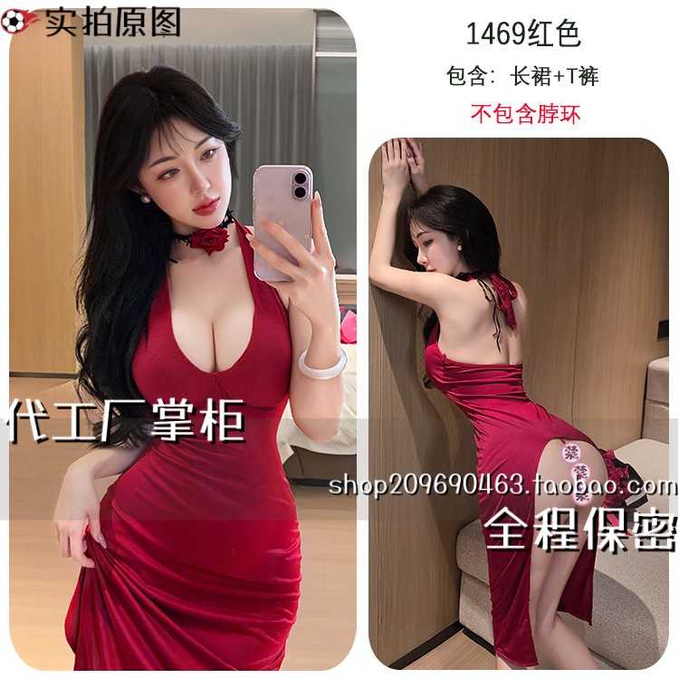连云港灌云县内衣趣味内衣高开衩红色免脱御姐风睡衣秘书制服
