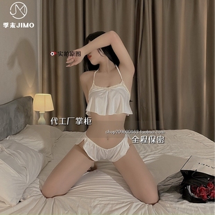 灌云季末服饰有限公司肚兜式内衣系带大码纯风睡衣小胸蕾丝套装