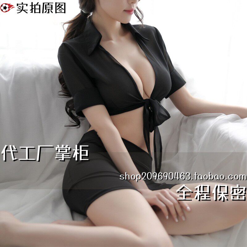 灌云县伊山镇醉美制衣厂内衣女装透视开衫制服包臀短裙雪纺秘书