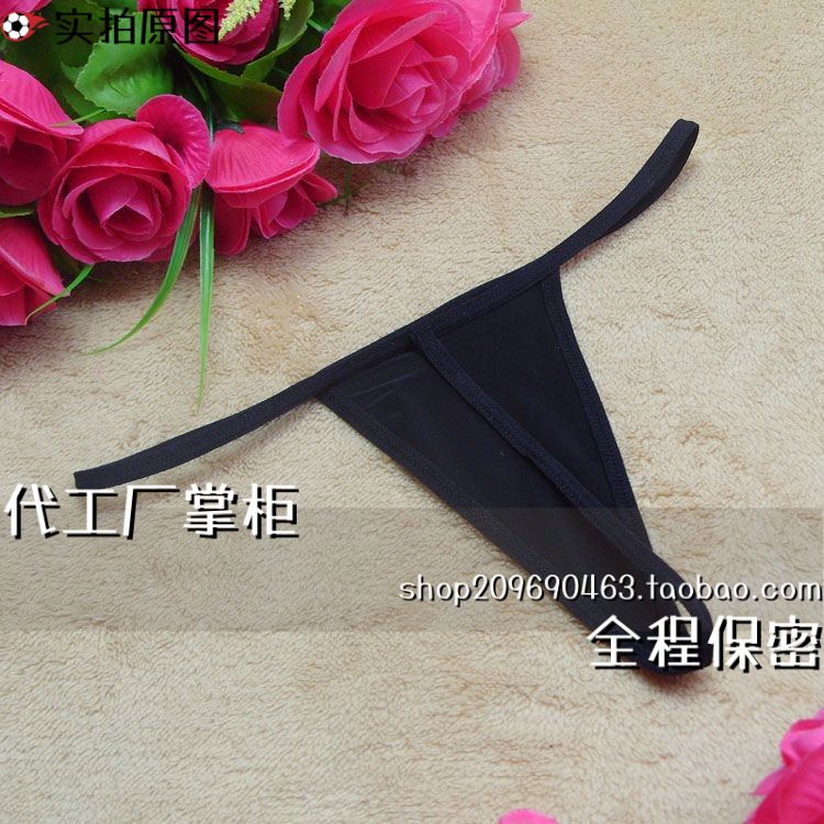 成人趣味睡衣性感女情调高级内裤 女士裤透视