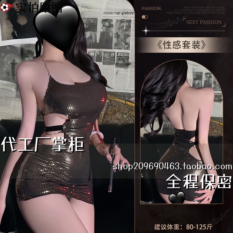 灌云情服饰内衣厂禁欲系内衣辣妹纯亮皮吊带挂脖露背夜店修身包臀