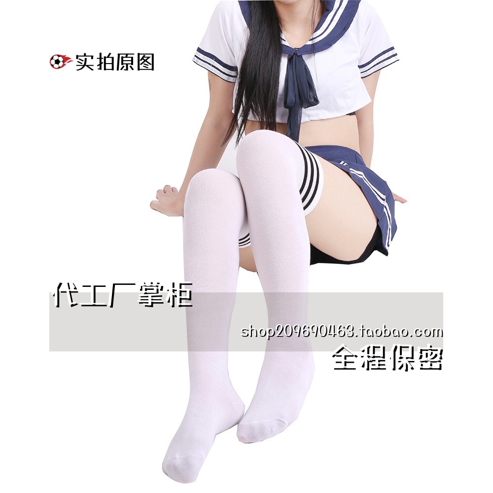 灌云情服饰内衣厂日系学院风棉质厚黑白条纹长筒袜三条杠过膝高筒