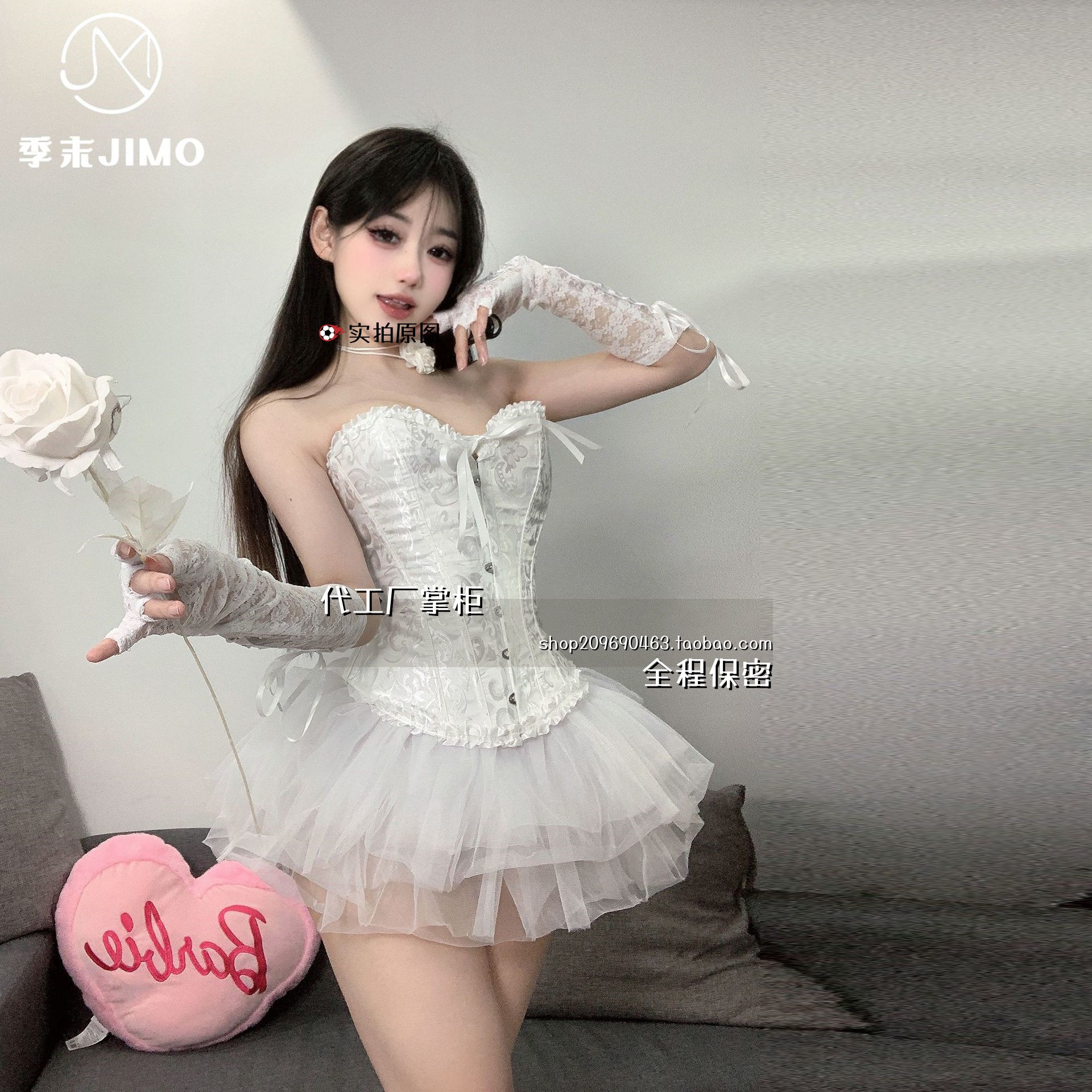 灌云季末服饰有限公司暗夜辣妹*束腰鱼骨抹胸塑身衣设计感胸衣搭