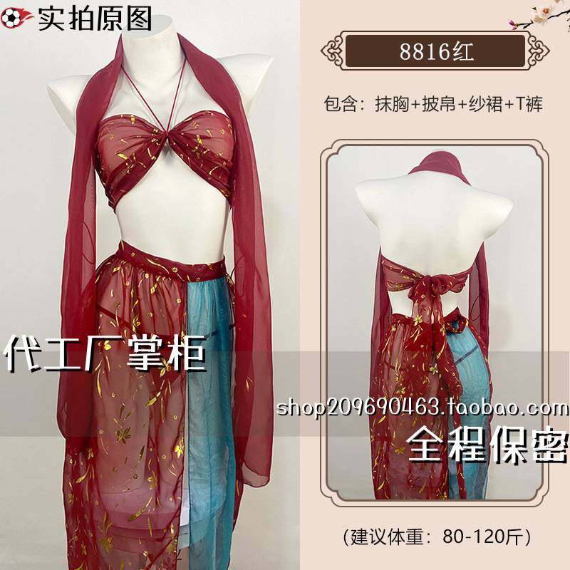 灌云县伊山镇醉美制衣厂幻古风汉服古装床上透视免脱套装趣味内衣