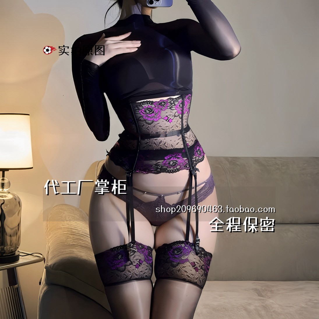 灌云县夜迷离服装玫瑰腰封蕾丝鱼骨束腰马甲法式叠穿吊袜带一体睡