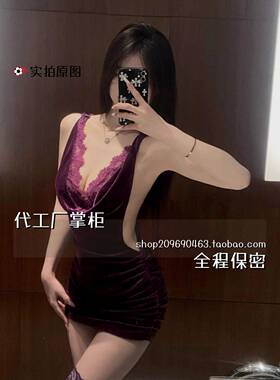 灌云县万禾服装厂紫色巨显身材斜边丝绒吊带蕾丝睡衣网拍衣女套趣