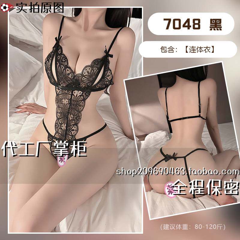 大码qq内衣幻女连体衣勒阴开裆蕾丝免脱背床上睡衣趣味内衣情侣纯