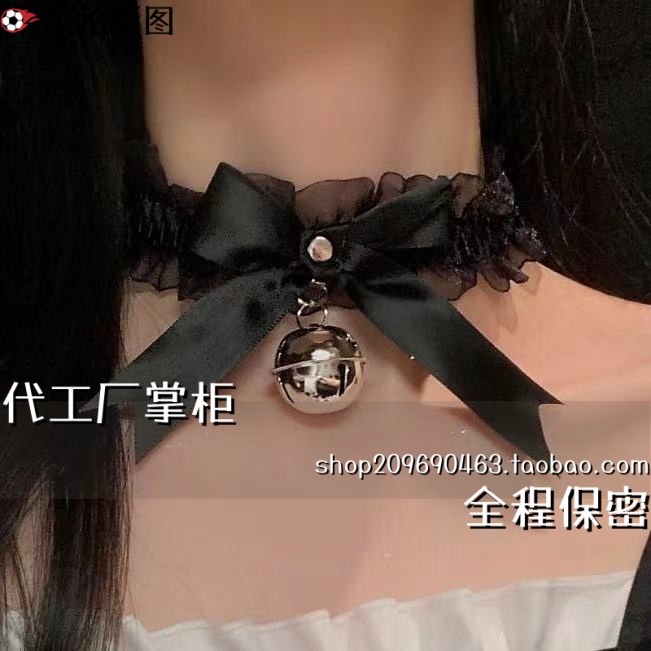灌云内裤内衣饰品猫耳朵铃铛发箍大铃铛蕾丝颈圈套装圣诞摇铃变装