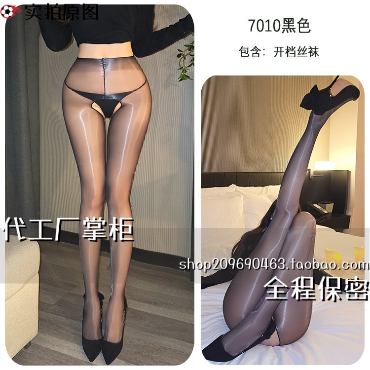 婚纱睡衣丝袜马油亮丝袜油光丝袜易插性黑丝