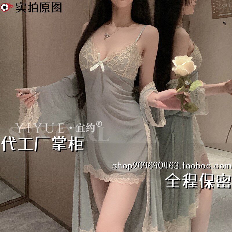 灌云黛美尔服饰纯风蕾丝睡裙套装女内衣网纱吊带睡衣战袍qqny肚兜