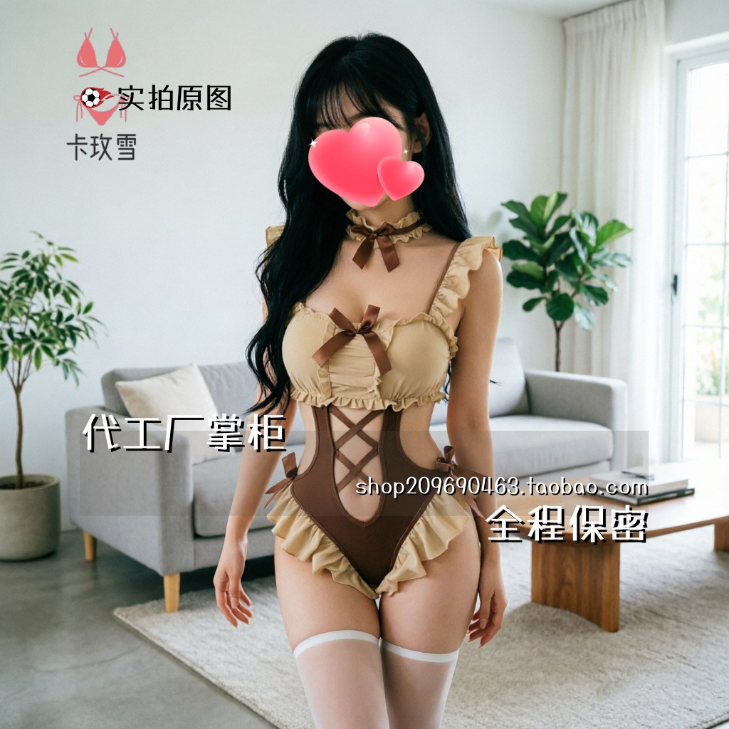 江苏灌云趣味性内衣连云港内衣开裆连体衣制服纯睡衣