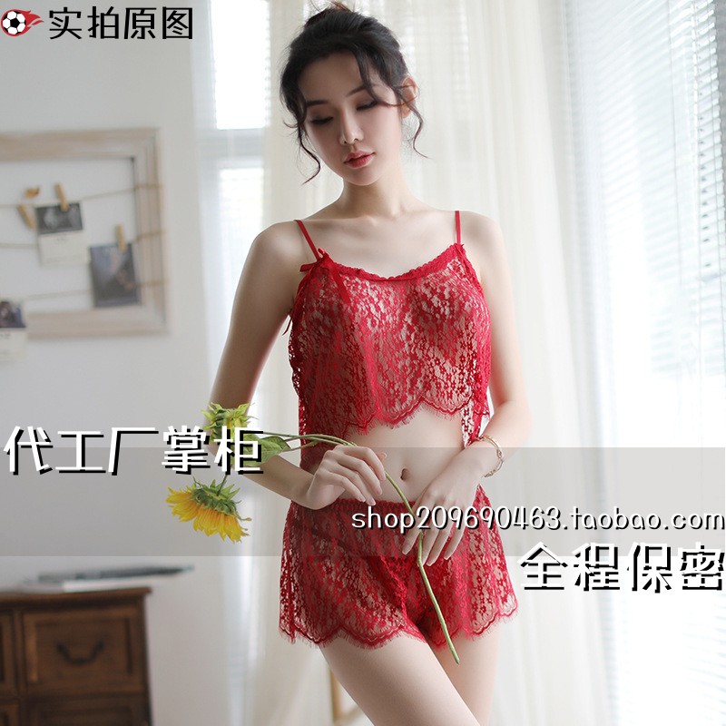 大码奶呼呼吊带趣味内衣女式蕾丝睫毛大码欧美睡裙套裙