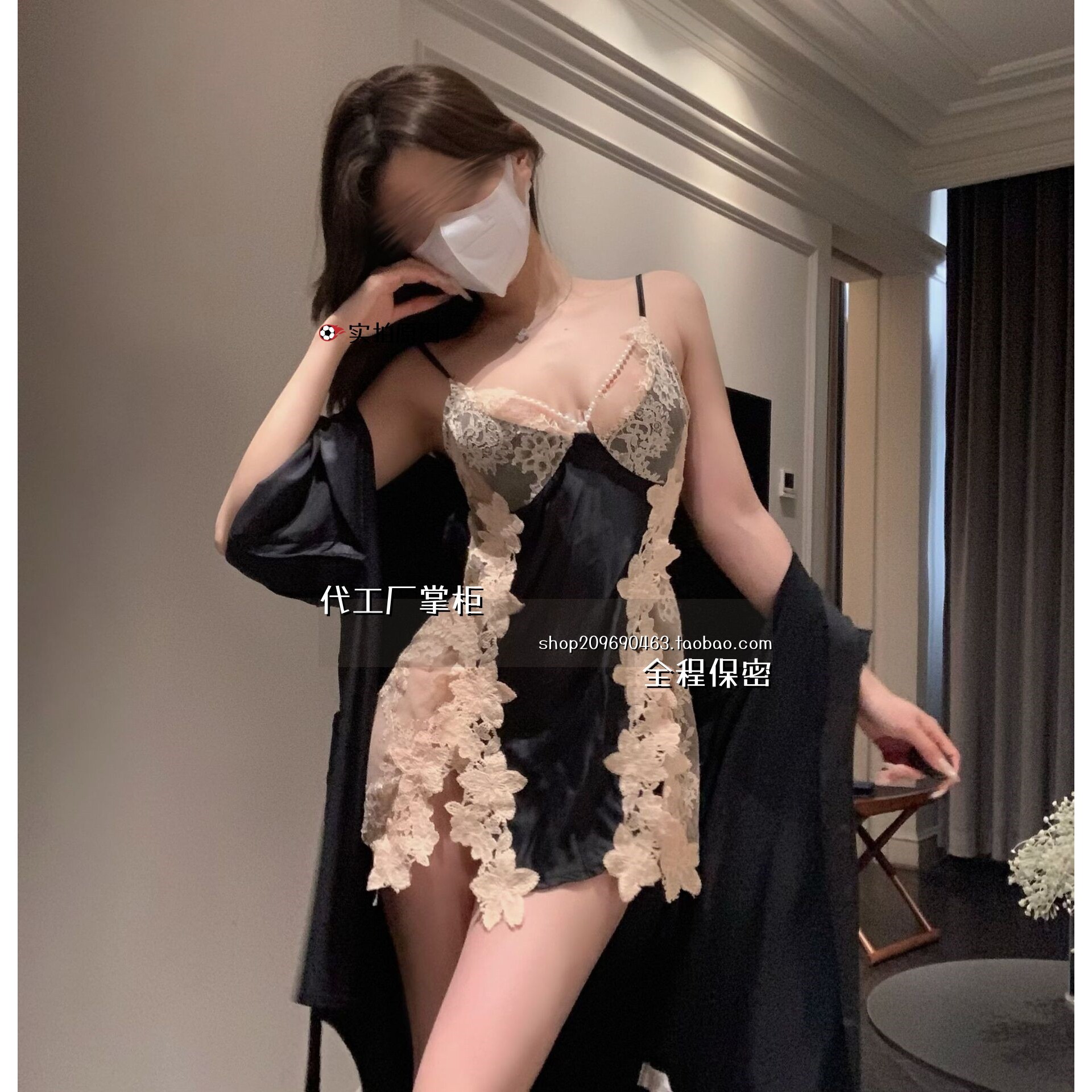 内衣qq睡衣纯色冰丝缎面睡衣夏季新款珍珠吊带睡裙女私房家居服