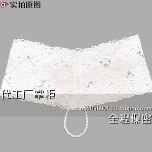 灌云情服饰内衣厂禁欲系欧美蝴蝶结平角内裤 蕾丝带珍珠丁字裤女