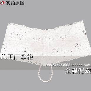 灌云情服饰内衣厂禁欲系欧美蝴蝶结平角内裤 蕾丝带珍珠丁字裤女