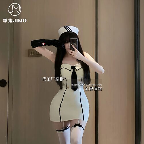 趣味紫色睡衣季末荔枝皮日系学院水手服纯辣妹修身抹胸裙内衣