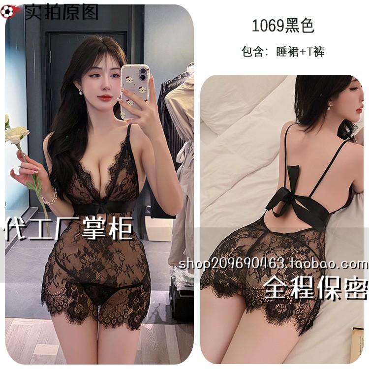 一撕就烂的睡衣趣味内衣紫色纯睡裙蕾丝床上免脱睡衣制服