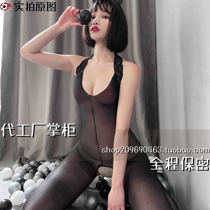 连云港伊美丝内衣 裸背蕾丝花边连身袜丝袜连体袜