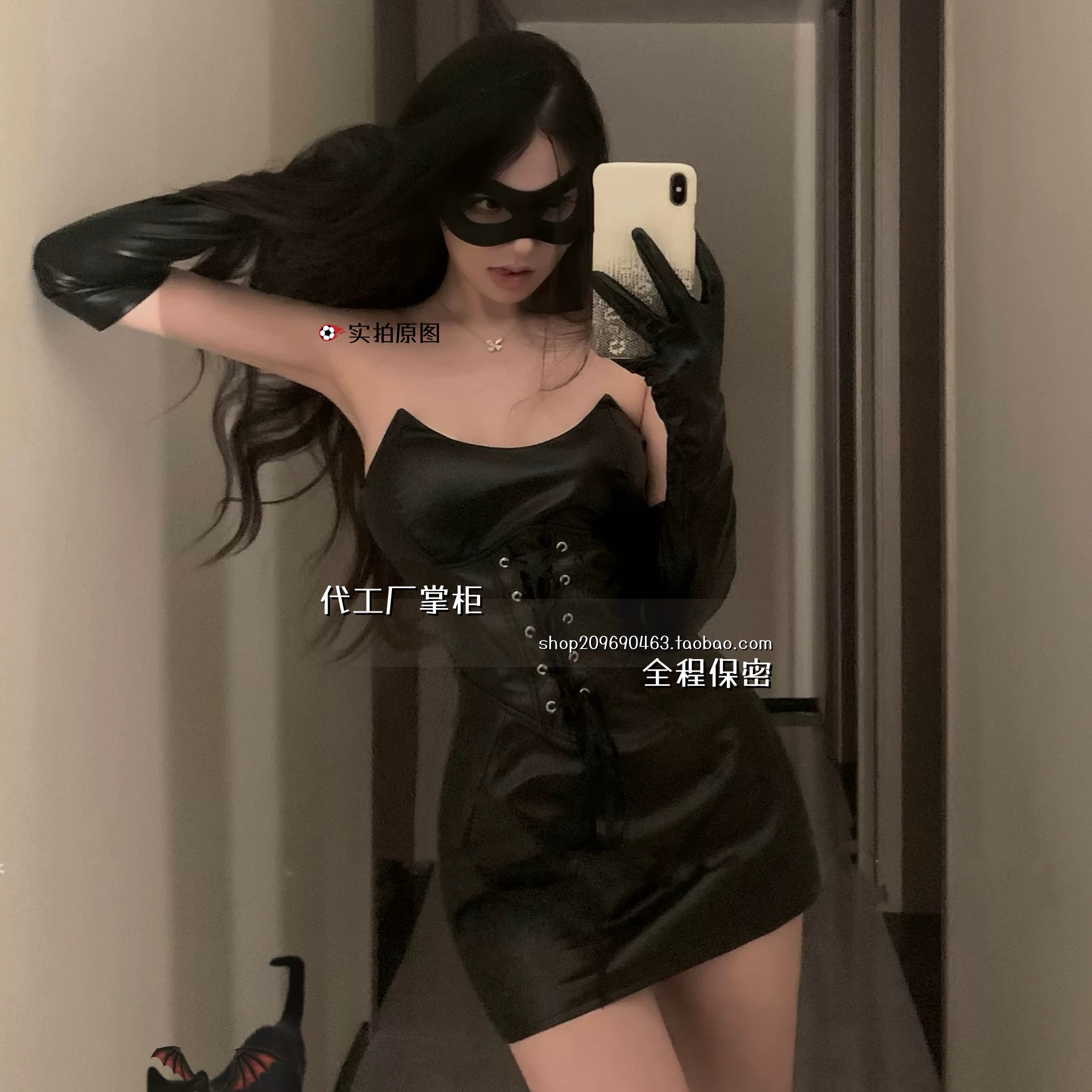 大码炮衣熟女猫女特工魔漆皮恶魔气质御姐暗黑抹胸皮裙