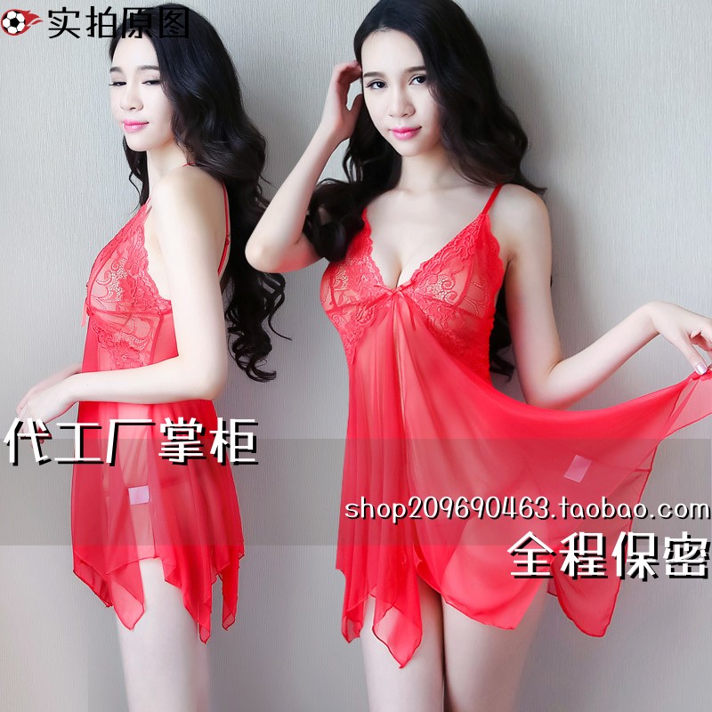连云港夜迷离睡衣女士睡衣吊带裙蕾丝睡裙聚拢小胸内衣两件套