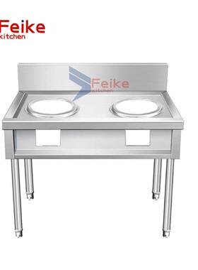 出口Malaysia商用不锈钢猛火灶 kwali range