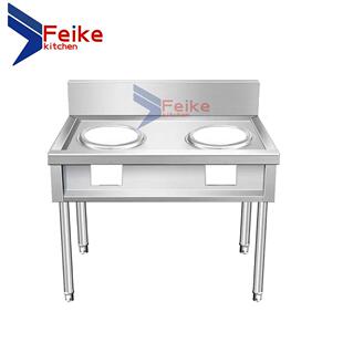 出口Malaysia商用不锈钢猛火灶 kwali range