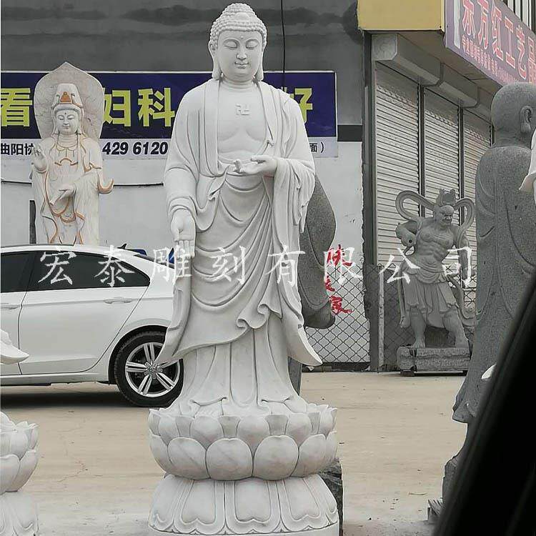 石雕佛像三世佛释迦摩尼西方三圣汉白玉佛像坐像站佛石雕三面观音