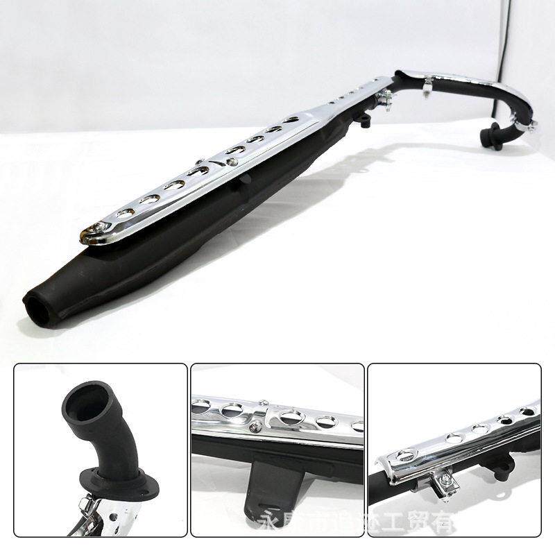 长颈鹿DAX摩托车排气管消音器 改装 嘉陵70 金城70 幼兽消音器