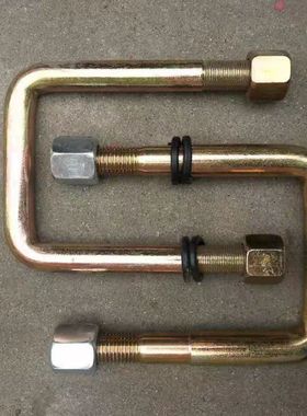 拖拉机液压翻转犁栅条犁旋耕机深松犁U型卡子固定卡箍圆盘打埂器