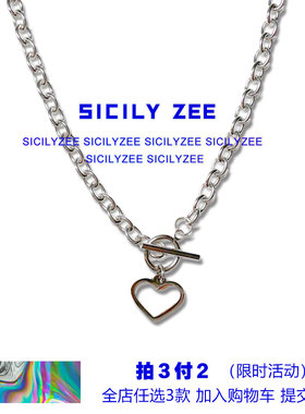 SIZEE镂空爱心INS潮秋冬项链