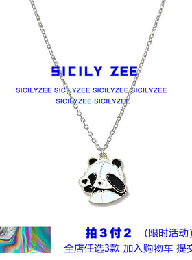 爱心熊猫卡通卫衣项链休闲穿搭