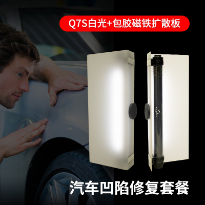 优洋防水应急灯LED充电露营