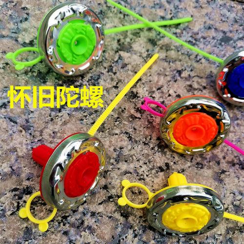 儿童拉尺条合金发条陀螺