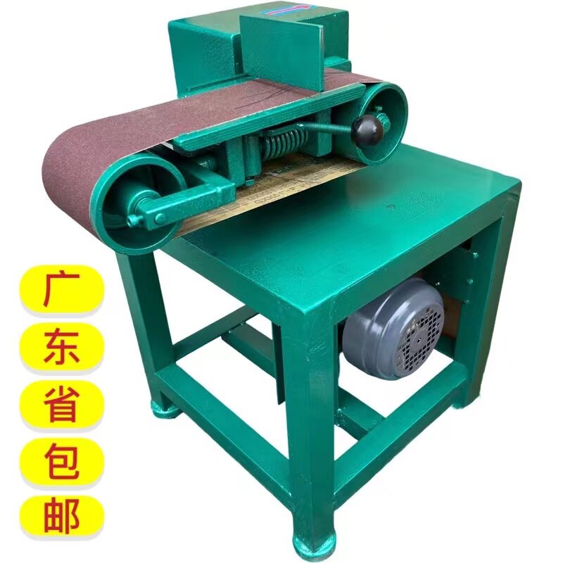 砂带机工业砂光机立卧拉丝机图片