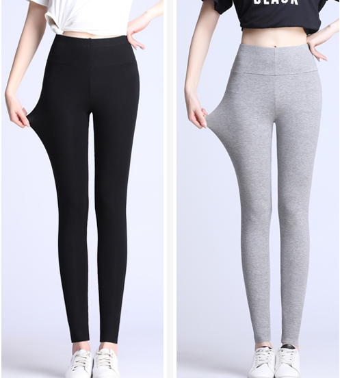 戴茜仙蒂高腰竹纤维紧身打底裤外穿大码收腹薄款夏季九分女裤子