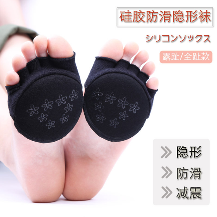 五指袜子五指袜套超浅口隐形分趾袜夏季全纯棉袜女薄款高跟鞋袜