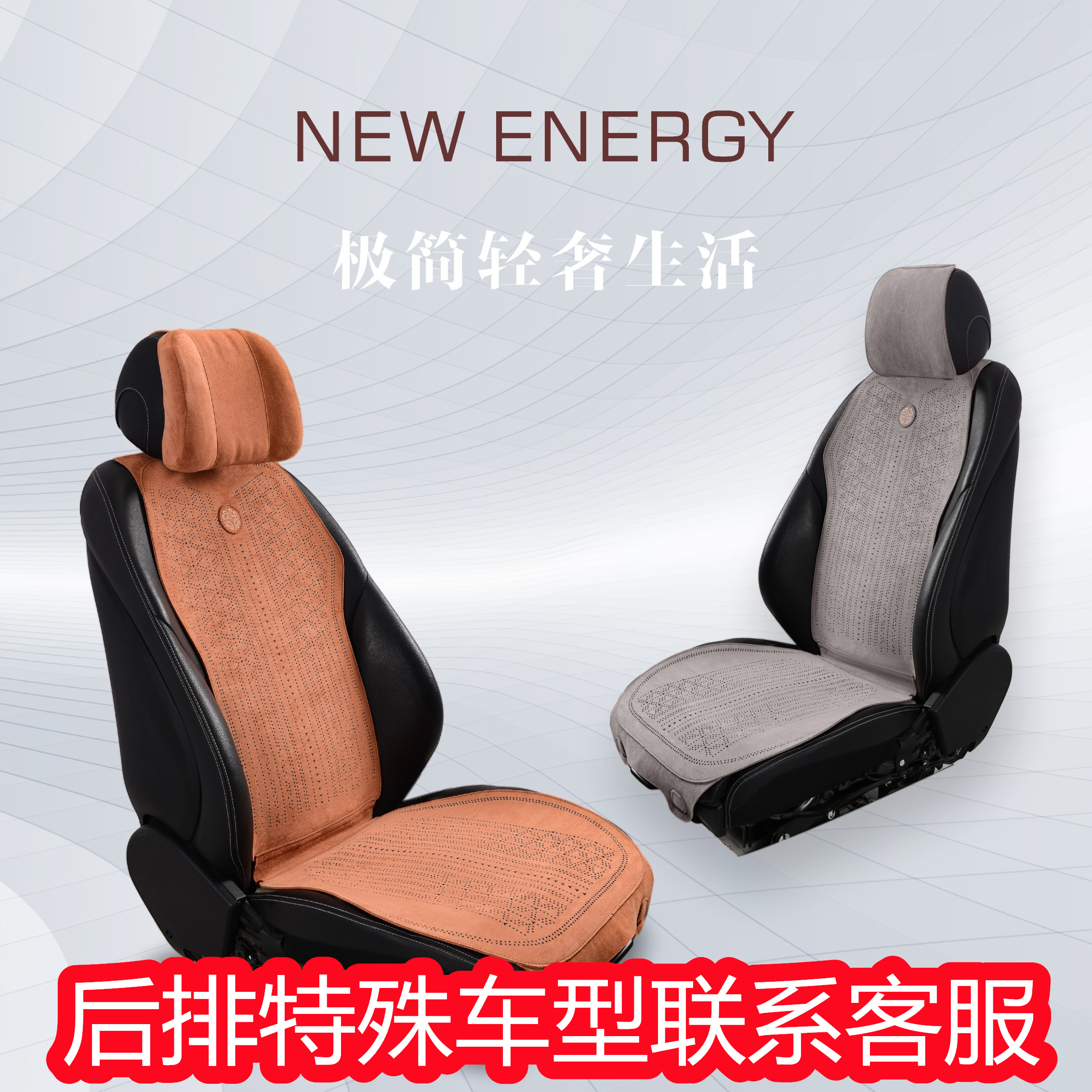 铭途工匠翻毛皮透气四季亲肤