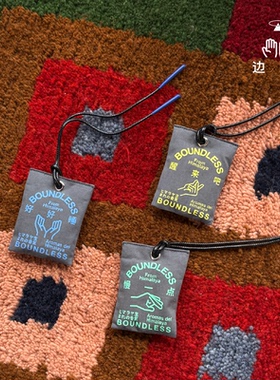 边顶 喜马雅拉天然植物藏香香包挂件室内持久留香车载香囊挂件