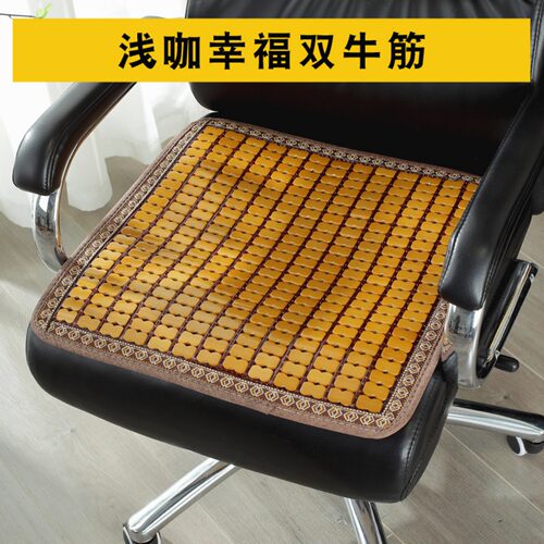 夏季麻将凉席坐垫竹垫夏天办公椅垫老板电脑椅垫凉垫工厂坐凳凉垫