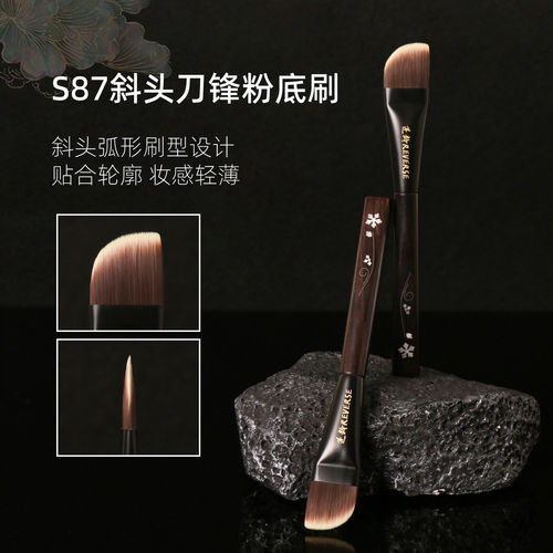 逆龄S87斜头刀锋粉底刷无痕透亮抛光持妆不易吃粉檀木螺钿工艺