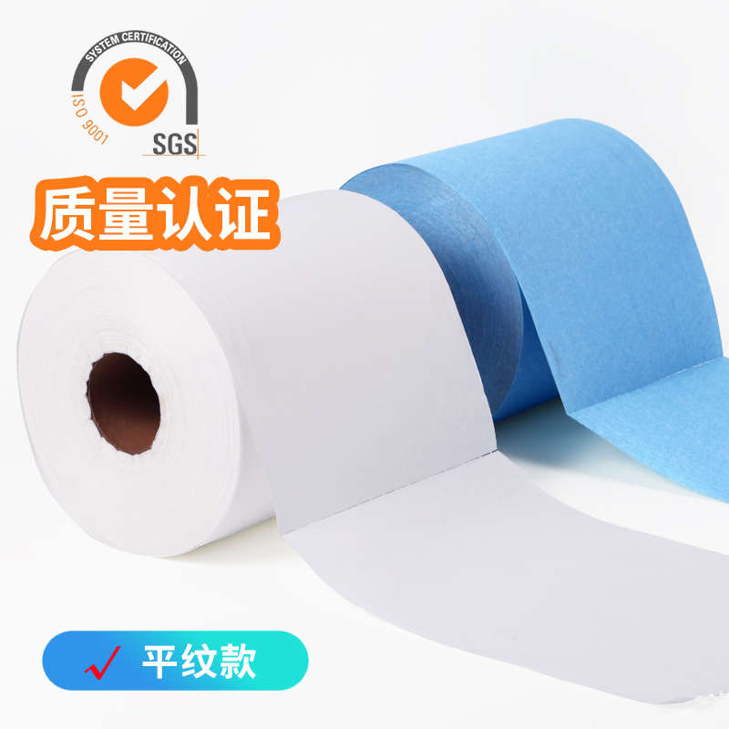 工业擦拭纸无尘纸不掉毛除尘纸吸油吸水无尘布白色蓝色大卷无纺布
