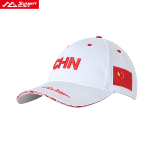 板球Cricket hat 揽胜天下国家队同款板球棒球运动帽全棉材质透气