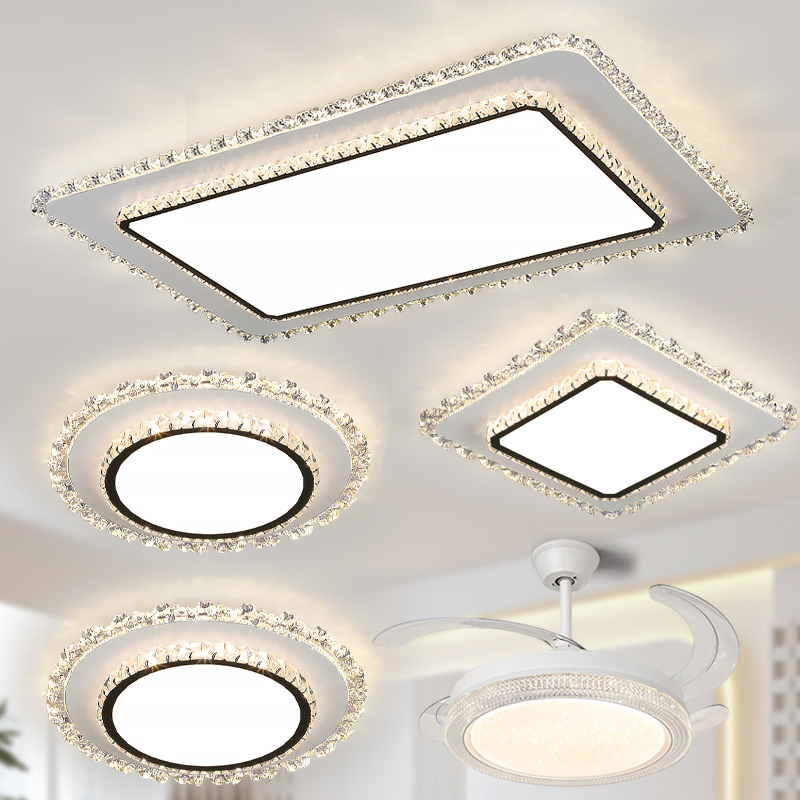 2025新款客厅灯现代简约护眼led卧室吸顶灯中山灯具组合全屋套餐