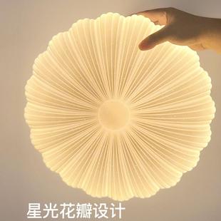 网红led吸顶灯房间灯创意主卧灯饰现代简约灯具 卧室灯2025年新款