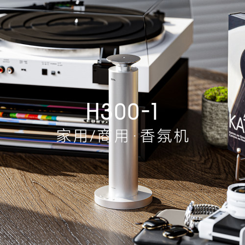 JPoyson/聚普森自动喷香机桌面