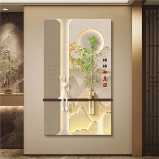 轻奢led带灯入户玄关装饰画走廊过道挂画简约现代高级感立体砂岩
