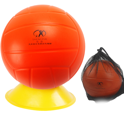 中学生软式排球联赛指定球躲避球